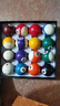 新动力台球子美式球大号球16彩水晶台球桌球配件57.2mm台球用品XD-9501 实拍图