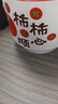 西多米马克杯陶瓷咖啡杯水杯子早餐冲泡茶杯生日礼物毕业季送老师礼盒 实拍图
