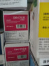 彩格适用惠普204a硒鼓惠普m154a硒鼓hp Color LaserJet Pro m180n m181fw m154nw cf510a打印机硒鼓墨盒粉盒 实拍图