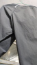 蕉内【王一博同款】凉皮502 Cool男士束脚裤凉感百搭户外运动防晒裤子 实拍图