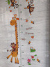 多美忆可移除身高尺墙贴宝宝儿童房卧室墙壁贴纸卡通动物贴画长颈鹿与猴 实拍图