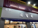 铝合金长城金属波浪波纹铝板单板铝型材格栅凹凸形格栅门装饰门头 实拍图