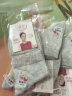浪莎（LangSha）袜子女纯棉中筒袜全棉夏季超薄棉袜透气防臭吸汗四季少女袜学生 100%棉6双灰色网眼夏款 6691款 均码 35-39码 实拍图