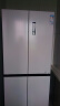 美菱（MeiLing）510升十字四门多门冰箱一级能效双系统超薄嵌入式家用大容量双循环电冰箱 BCD-510WP9CZX雪域白 实拍图