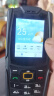AGM M7 三防老人手机 全网通4G老人机双卡双待 触屏手写直板按键学生备用功能机 黑色(2G+16G) 实拍图