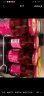 欢乐家 水果罐头256g*6瓶 新鲜水果果肉糖水罐头 玻璃瓶装 整箱 杨梅罐头256g*6瓶 实拍图