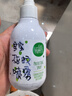 纽乐葆防叮喷雾草本舒护水驱赶远离纹虫烦扰叮咬夏季户外堡官方旗舰正品 【62.7/瓶】防叮喷雾*3 实拍图
