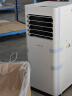 志高（CHIGO）移动空调 2匹单冷家用一体机免安装厨房立式便捷空调 KY-2PXZD/A 实拍图