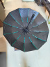 惠寻60骨全自动雨伞加大加固黑胶折叠伞晴雨太阳伞 黑色 实拍图