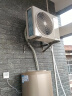 海尔（Haier）海尔空气能热水器出品200升变频一级节能家用大容量速热商用空气源热泵省电空气能热水器 BP3 双变频COP至高5.9/0元安装/Leader 实拍图