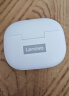 联想（Lenovo）无线蓝牙耳机 电竞游戏重低音低延迟音乐高音质运动降噪耳机 通用苹果华为手机thinkplus LP3pro白 实拍图