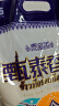 泰金香 甄泰香米 长粒大米 籼米 大米5kg 实拍图