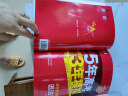 地区自选】2026正版五年高考三年模拟A版语文数学英语物理化学生物政治历史地理技术 曲一线5年高考3年模拟53a版北京湖南江苏广东山东浙江一轮二轮总复习练习册教辅资料 【26】新高考版-英语 实拍图