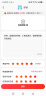 李宁（LI-NING） 浮板儿童游泳背漂浮漂A字板 初学者学游泳辅助装备 单件背浮044湖绿【加大加厚】 实拍图