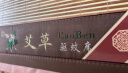 南极人（NanJiren）天然碳化竹青艾草竹席 双人凉席1.8x2米床【双面可用可折叠】 实拍图