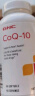 GNC健安喜 辅酶Q10软胶囊 400mg*60粒/瓶 高浓度含量备孕卵巢 中老年心血管健康 海外原装进口 实拍图