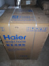 海尔（Haier）嵌入式洗碗机8套X1家用独立式全自动 纤薄机身 80℃双微蒸汽高温消毒 直热烘干EYWX8028BK 8套X1(旗舰触控版) 实拍图