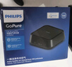 飞利浦（PHILIPS）车载空气净化器 汽车内净化除甲醛净味除异味 除烟味杀菌 GP5202 实拍图