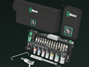 维拉（WERA）进口自行车工具套装德国棘轮扳手螺丝刀套筒撬胎棒骑行装备大全套 【性能款】14件套05004170001 实拍图