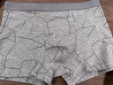 海澜之家（HLA）男士内裤男纯棉抗菌印花透气四季男生平角运动透气四角裤衩头3条 绵柔抗菌印花-深灰/宝蓝/黑色 2XL /180(体重130-150斤) 实拍图