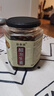 山西陈醋泡姜腌生姜小黄姜农家自制腌制红糖醋泡姜片 红糖味醋泡姜 实拍图