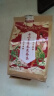 内廷上用北京同仁堂红豆薏米茶祛湿茶去湿气重芡实茯苓薏仁健脾排湿养生茶 一盒装30包【体验装】 实拍图