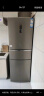 Haier/海尔冰箱三开门 253升一级能效节能变频风冷无霜家用电冰箱 三门大容量 干湿分储 BCD-253WDPDU1 实拍图