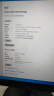 七彩虹新款13代酷睿i7 13700/RTX3080Ti电脑游戏主机i5 12400/13400F高配RTX4060台式机家用办公设计整机 套餐一：i5 12400办公设计/主流游戏 实拍图