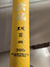 客友钓具客友擒龙黑坑三代黑坑鱼竿超轻超硬钓鱼竿手竿飞抄飞磕罗非战斗竿 3.9m 擒龙黑坑4H三代 实拍图