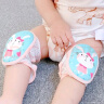 爱宝适婴儿护膝儿童学步爬行护膝宝宝防磨护肘可调节2件装S163兔子+猫咪 实拍图