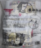 维德（WELLDAY）医用外科口罩100只儿童尺寸6-12岁（每10只独立包装*10袋）灭菌级防粉尘透气口罩黄色小狗 实拍图