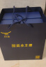 永丰源（auratic）先生瓷四海升平 4头旅行茶具套装便携式功夫陶瓷 车载旅游茶具 旅行套装 4头 晒单实拍图