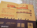 2025期末冲刺陕西六大名校月考期中期末真卷精选答案详解与名师点拨 八年级下册 八年级下册物理（苏科） 晒单实拍图