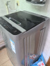 荣事达（Royalstar）洗衣机 8公斤全自动家用租房波轮脱水机甩干洗衣机 以旧换新 灰色ERVP191016T 实拍图