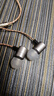 阿思翠（Astrotec） Vesna EVO有线耳机发烧HIFI入耳式游戏带麦克风高音质耳塞式耳机 银灰色 3.5mm 无麦(Typec转接头) 不换线 实拍图