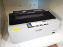 爱普生（EPSON） LQ-300KH针式打印机（80列) 卷筒式票据打印 替代LQ-300+KII LQ-300KH（标配）+原装色带1条 实拍图