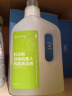 科沃斯（ECOVACS）净味清洁液1L配件*1(适用于科沃斯全系列地宝（除了T30上下水版)【配件】 实拍图