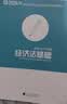 备考2025 初级会计职称2024年教材+初会全程多阶段视频网课 初级会计实务+经济法基础含2023真题可搭财经社官方教材 实拍图