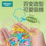 稳健植物精油手环15只/袋家庭常备户外出行便携远离叮叮48h留香低刺激 实拍图