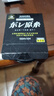 YNKOO日本进口东丽原丝钓鱼线主线子线超柔软强拉力高端尼龙路亚台钓线 强推【迭代新款】超抗卷-透明【买1送1】 1号 实拍图