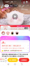坤随 腮红猫猫球钥匙扣可爱毛绒玩偶书包挂件女包包精致公仔挂饰礼物 黑球猫猫（黑色眼睛）1个 实拍图