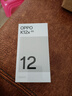 OPPO K12x 新款5G手机 80W超级闪充 5500mAh超大电池 四年久用流畅 直屏智能手机 钛空灰 12+512GB 全网通 官方标配 实拍图