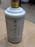匠界名传茅台镇酱香型光瓶白酒53度窖藏特酱原浆 粮食酒 53度 500mL 1瓶 匠界名传随机单瓶 实拍图