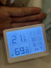得力(deli)室内温湿度表 LCD\电子温湿度计带闹钟功能 婴儿房室内温湿度表 办公用品 蓝色LE503-TQ 实拍图