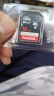 闪迪（SanDisk）16GB SD内存卡 C10 至尊高速存储卡 读速80MB/s 数码相机 摄像机存储卡 支持高清视频 坚固耐用 实拍图