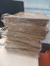 西玛（SIMAA）20只混浆250g牛皮纸档案袋 加厚侧宽5cm 文件袋标书合同资料袋 6730 实拍图