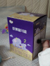 圣元（Synutra）法国进口优博瑞可嘉2段幼儿配方奶粉(6-12个月)900克罐 新国标 实拍图