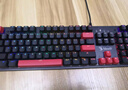 双飞燕（A4TECH） 血手幽灵S510真机械键盘有线游戏轻音霓虹混彩背光宏编程104键带双拼色键帽 S510R段落感青轴清脆发光版 实拍图