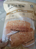 八只金猫原味好吃手工黄金鸡蛋酥传统芝麻酥脆饼干一品蛋黄酥独立小包点心 【芝麻味】鸡蛋酥250g（约30包) 实拍图