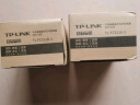 TP-LINK TL-FC311B-3 千兆单模单纤光纤收发器 光电转换器（单只装） 实拍图